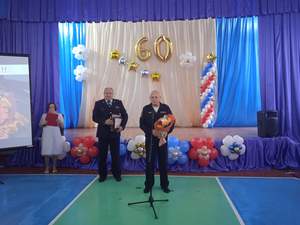 «60 лет Нарышкинской школе - интернат»