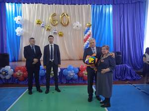 «60 лет Нарышкинской школе - интернат»