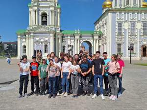 Поездка в город-герой Тулу